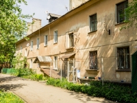 Schelkovo, Tsentralnaya st, house 52. Apartment house