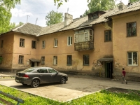 Schelkovo, Tsentralnaya st, house 57. Apartment house