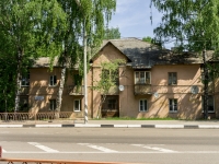 neighbour house: st. Tsentralnaya, house 59. Apartment house