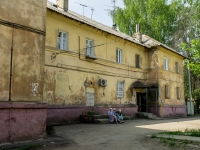 Schelkovo, Tsentralnaya st, house 65. Apartment house