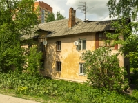 Schelkovo, st Tsentralnaya, house 71/11. Apartment house