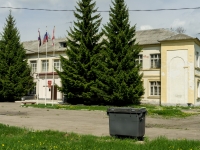 Schelkovo, Tsentralnaya st, 房屋 86. 兵役委员会