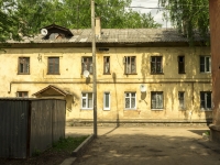 Schelkovo, Stroiteley st, house 8. Apartment house