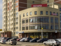 Schelkovo, Finsky district, house 9 к.1. Apartment house