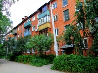 Losino-Petrovskiy, Gorky st, house 2. Apartment house