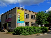 Losino-Petrovskiy, Gorky st, 房屋 22. 多功能建筑