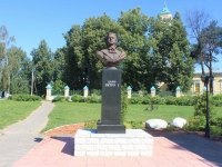 улица Нагорная. памятник Петру Первому