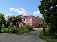 Losino-Petrovskiy, st Stroiteley, house 15. library