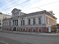 Nizhny Novgorod, st Bolshaya Pechyorskaya, house 23/9. rehabilitation center