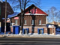 Nizhny Novgorod, st Bolshaya Pokrovskaya, house 101. store