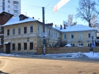 Нижний Новгород, улица Ильинская, дом 31. многоквартирный дом
