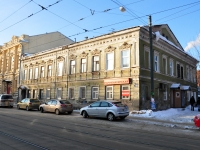 Nizhny Novgorod, st Il'inskaya, house 59. Apartment house