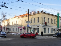 улица Ильинская, house 77. многофункциональное здание