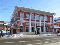 Nizhny Novgorod, Il'inskaya st, house 96. multi-purpose building