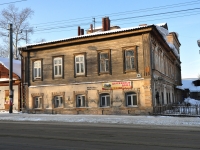 Нижний Новгород, улица Ильинская, дом 105. многоквартирный дом