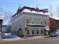 Нижний Новгород, улица Ильинская, дом 126. офисное здание