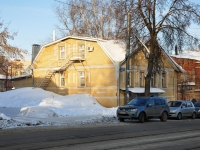 Нижний Новгород, улица Ильинская, дом 143. офисное здание