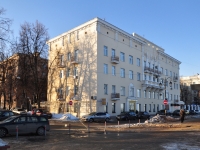 下諾夫哥羅德, Nesterov st, 房屋 1. 公寓楼