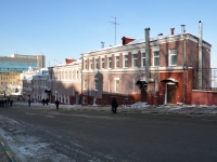 Nizhny Novgorod, Rozhdestvenskaya st, house 3. Apartment house