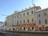Нижний Новгород, улица Рождественская, дом 12. многоквартирный дом