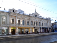 Нижний Новгород, улица Рождественская, дом 20. многофункциональное здание