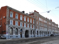 下諾夫哥羅德, Rozhdestvenskaya st, 房屋 24. 多功能建筑