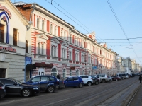 Нижний Новгород, улица Рождественская, дом 43. офисное здание
