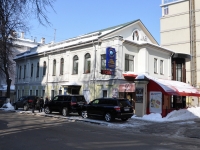 Нижний Новгород, улица Минина, дом 4. офисное здание