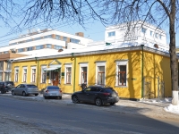 Нижний Новгород, улица Минина, дом 20И. офисное здание