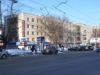 Nizhny Novgorod, st Trudovaya, house 29. Apartment house