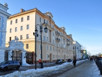 Nizhny Novgorod, Verhnevolzhskaya naberezhnaya st, house 6. Apartment house