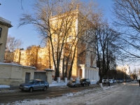Нижний Новгород, улица Верхневолжская набережная, дом 10. многоквартирный дом