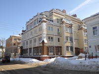 Nizhny Novgorod, Sergievskaya st, house 12Д. Apartment house