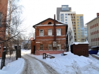 Nizhny Novgorod, st Sergievskaya, house 18Б. Apartment house