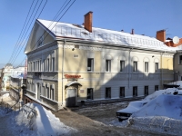 Nizhny Novgorod, alley Vakhitov, house 8Б. hotel