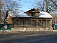 Нижний Новгород, улица Белинского, дом 84. многоквартирный дом