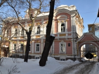 Нижний Новгород, Крутой переулок, дом 8. многоквартирный дом