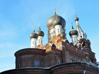 Nizhny Novgorod, temple ВСЕМИЛОСТИВЕЙШЕГО СПАСА, Maksim Gorky st, house 177А