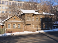 Nizhny Novgorod, st Maksim Gorky, house 272. Apartment house