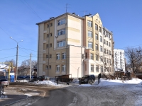 Nizhny Novgorod, Pochtovy s'ezd st, house 15А. Apartment house
