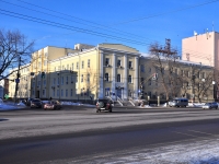 Nizhny Novgorod, Gagarin avenue, house 11. office building