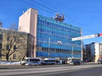 Нижний Новгород, Гагарина проспект, дом 11. офисное здание