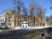 Nizhny Novgorod, technical school НИЖЕГОРОДСКИЙ АВТОТРАНСПОРТНЫЙ ТЕХНИКУМ, Nevzorovykh st, house 34