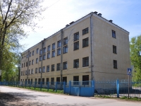 Нижний Новгород, школа №96, улица Обухова, дом 52