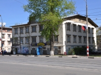 Нижний Новгород, улица Октябрьской Революции, дом 58. многоквартирный дом
