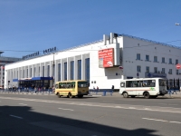 Nizhny Novgorod, railway station НИЖНИЙ НОВГОРОД-МОСКОВСКИЙ, железнодорожный вокзал, Revolyutsii square, house 2А