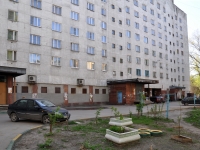 Nizhny Novgorod, Sovnarkomovskaya st, house 34. Apartment house