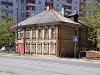 Nizhny Novgorod, Chkalov st, house 29. Apartment house