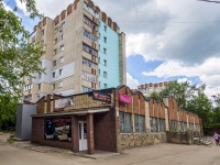 , Parkovaya st, house 3. Apartment house