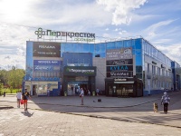 , shopping center "Перекрёсток", Parkovaya st, house 1А